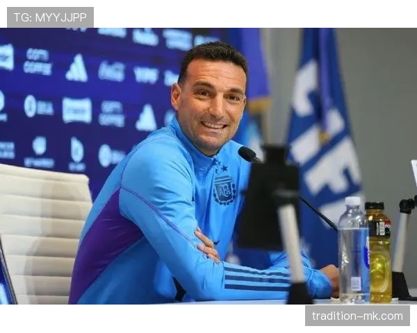 斯卡洛尼率阿根廷豪取连胜 全队士气高涨备战美洲杯