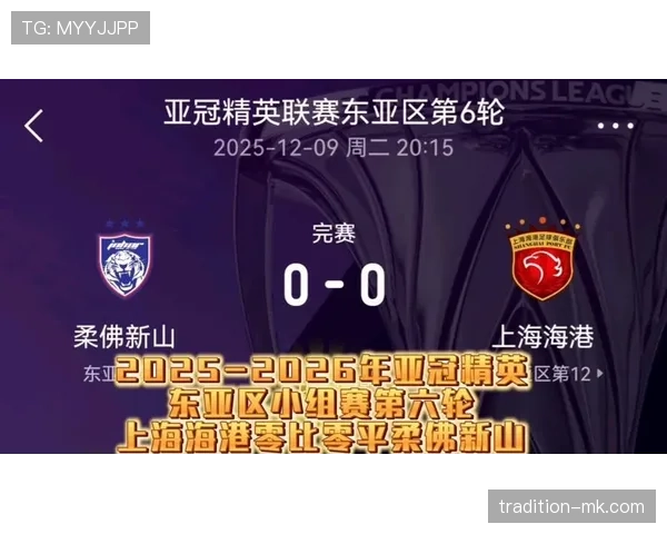 2026世界杯亚洲区教练变动频繁 各国球队战略调整成新看点