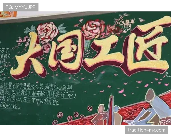 Lautaro训练场表现稳健，不懈努力彰显职业精神