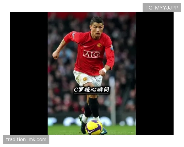 C罗更衣室争议对球队凝聚力的影响分析与未来走势探讨