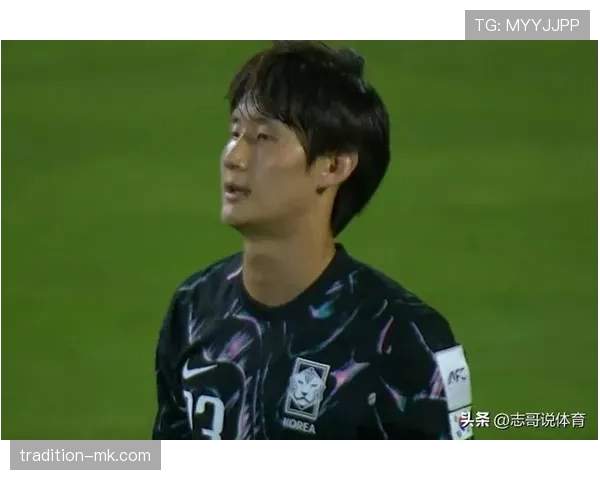 韩国队亚洲杯遗憾
