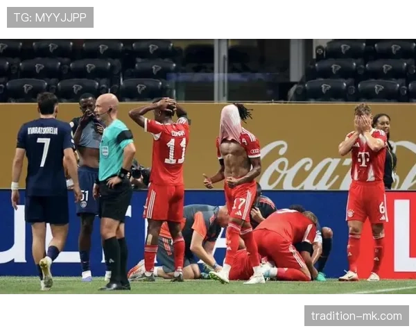 世俱杯事件调查最新进展