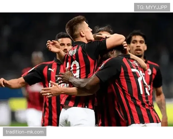 AC米兰深陷战术困局：依赖单核驱动能否撑起豪门复兴梦？