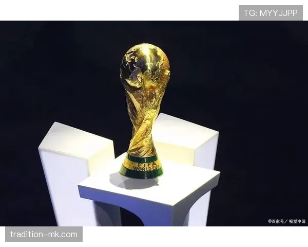 2026世界杯小组第三晋级需要多少分 2026世界杯小组第三晋级需要多少分