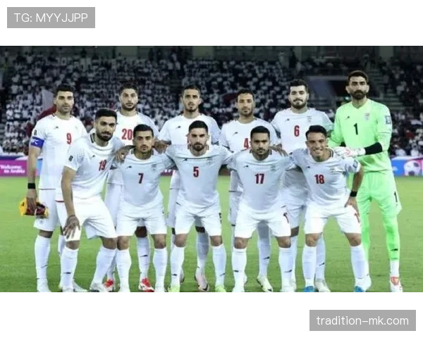 伊朗最强阵容深度分析